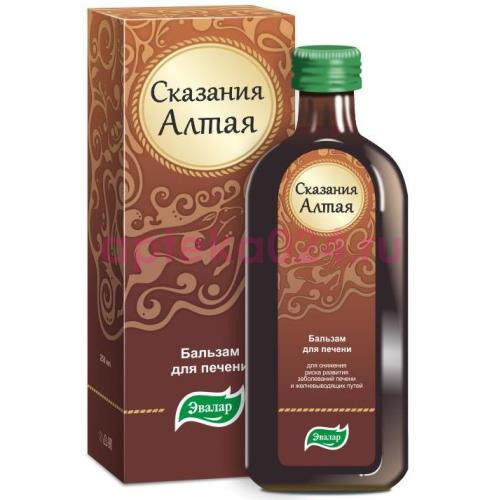Эвалар сказания алтая бальзам 250мл д/печени