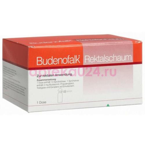 Буденофальк пена ректальная 2 мг/доза 14доз в компл. с апплик.-14 шт. и пакетами полиэтил.-14 шт