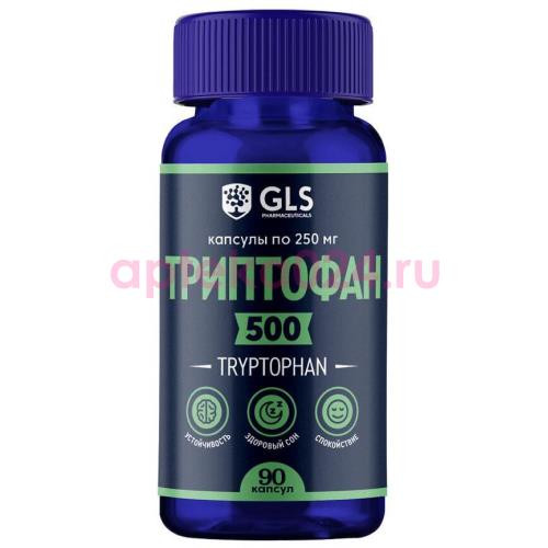 Джи эл эс триптофан капсулы 250мг №90 бад