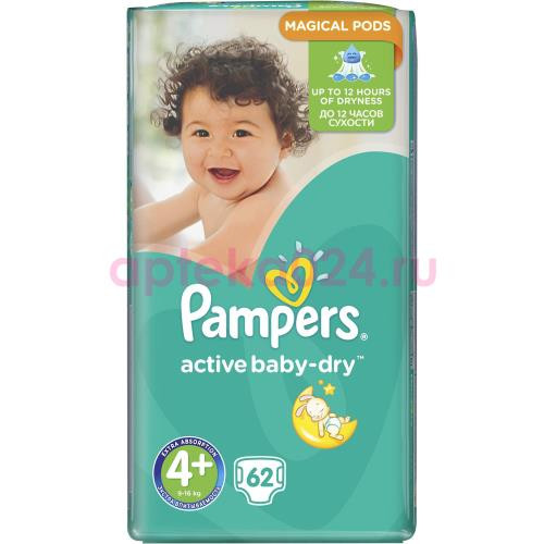 Памперс подгузн. актив макси плюс 9-16/9-20кг №62 джамбо [pampers]