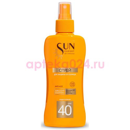 Красса сан эксперт спрей солнцезащитный 180мл spf40