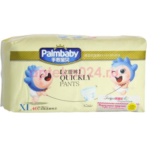 Палмбеби подгузники-трусики для детей №40 р.xl 12 +  традицион.