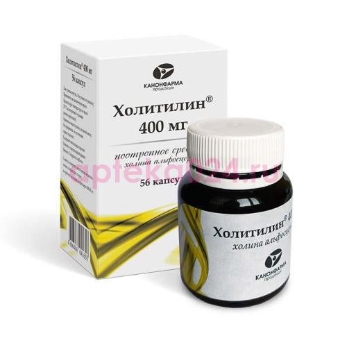Холитилин капсулы 400мг №56 банка