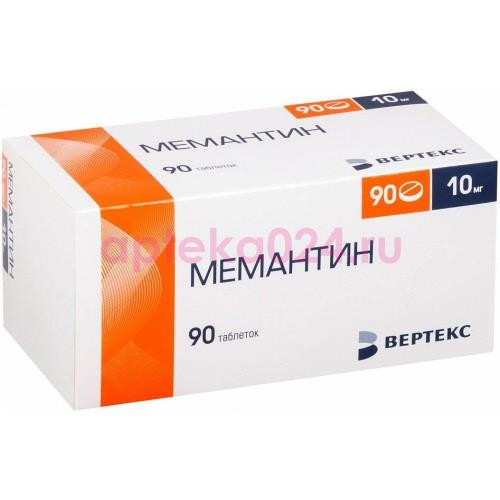 Мемантин-вертекс таблетки покрытые пленочной оболочкой 10мг №90