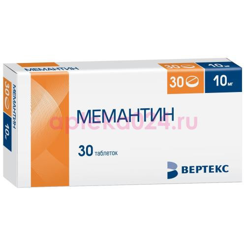 Мемантин-вертекс таблетки покрытые пленочной оболочкой 10мг №30
