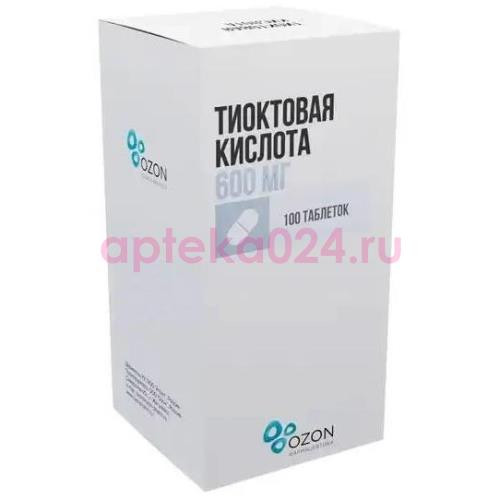 Тиоктовая кислота таблетки покрытые пленочной оболочкой 600мг №100