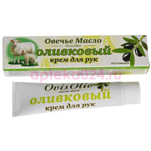 Овисолио овечье масло крем д/рук олива 44г. [ovisolio]